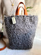 Curly Cute Charcoal Hope Basket, Project Bag