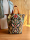 Jaya Hope Basket